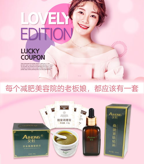 加盟麗減美瘦吧之前必須搞清楚的三個(gè)關(guān)鍵問題