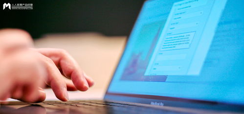 技術型產品經理如何與系統結構設計協同，驅動高效技術開發